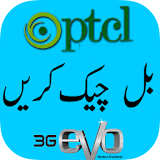 PTCL Bill icon