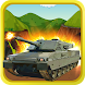 Tank Sky War - Androidアプリ