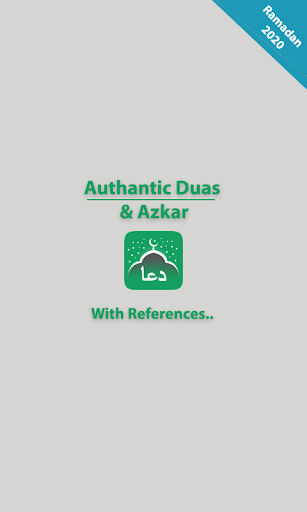 Android application Dua & dhikr: Hisnul Muslim screenshort