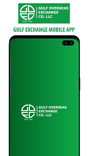 Android application Gulf Exchange screenshort