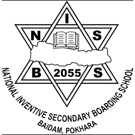 National Inventive Secondary B logo