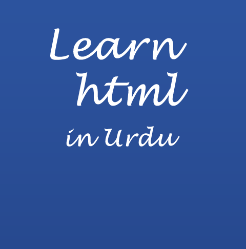 Learn Html in Urdu Screen 2
