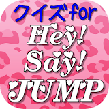 クイズ for Hey! Say! JUMP（平成ジャンプ） icon