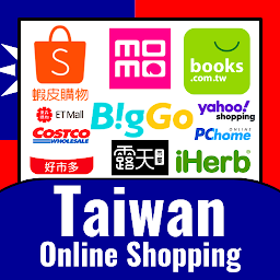 Taiwan Online Shopping