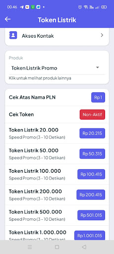 abata cell Screen 2