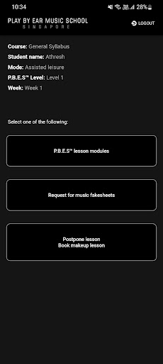 P.B.E.Syllabus™ Screen 2