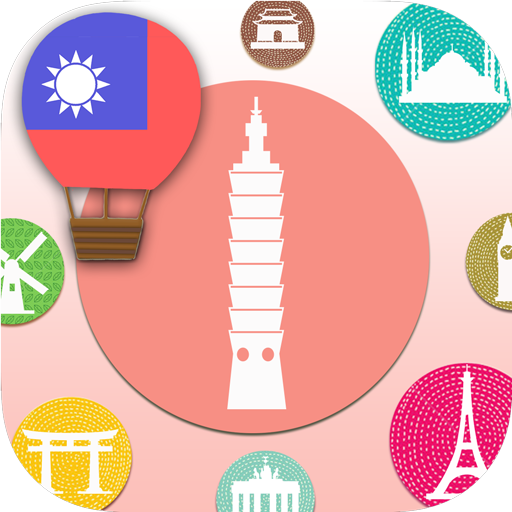 Learn Taiwanese Chinese, Chine 2.8.0 Icon
