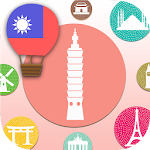 Cover Image of Download Learn Taiwanese Chinese, Chine  APK
