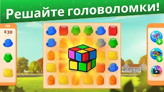 Game screenshot Puzzleton: Match & Design apk download