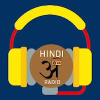 FM Radio Hindi -  रेडियो नहीं