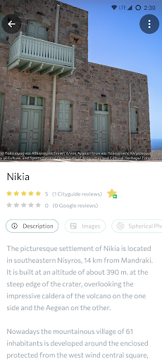 Nisyros Guide Screen 3