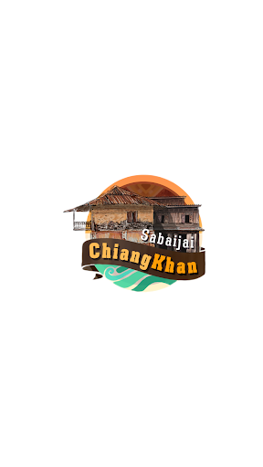 Android application Sabaijai Chiangkhan screenshort