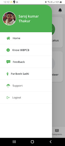 Android application West Bengal Paribesh App screenshort