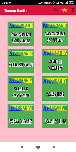 Android application Hadith Tausug screenshort