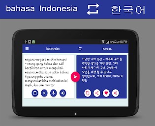 Indonesian Korean Translator