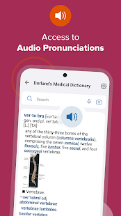 Dorland's Medical Dictionary Captura de pantalla