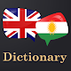 English To Kurdish Dictionary Descarga en Windows