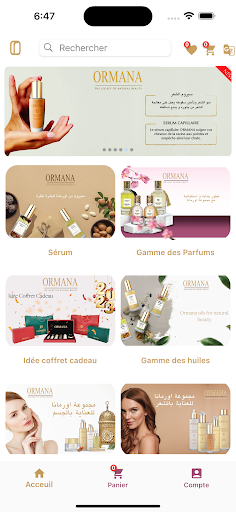 Android application ORMANA screenshort