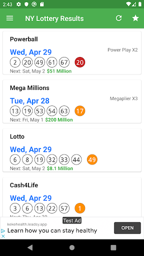 Android application NY Lottery Results screenshort
