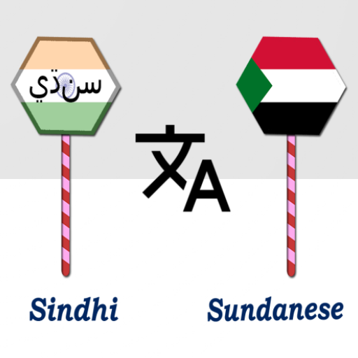 Sindhi To Sundanese Translator logo