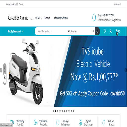 Android application covaib2conline screenshort