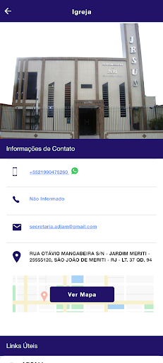 ADJAM Screen 3