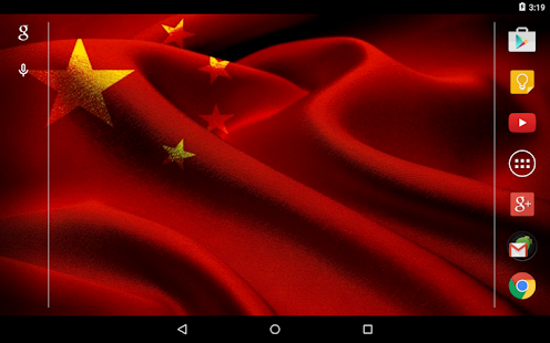 Flag of China Live Wallpaper 6.0 APK screenshots 5