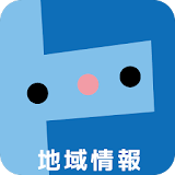 TCN地域情報　静岡県東部・中部・襠静地域の地元情報 icon