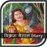 Vikram betal stories in hindi. icon