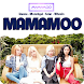Kpop Lovers Mamamoo Wallpaper