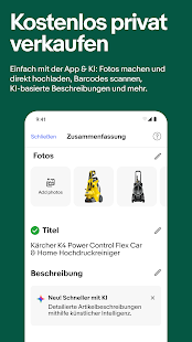 Unknown app Screenshot