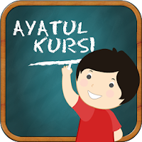 Узнать Ayatul Kurši