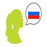A Russian Learning Course