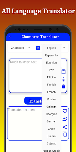 Chamorro Translator Screen 3