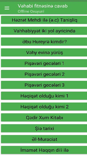 Şübhələrə cavab verən kitabxana