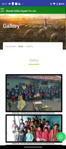 Sheetal Vatika Organic Screen 3