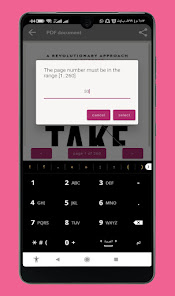 Give and Take - pdf offline 5.1.1 APK + Мод (Unlimited money) за Android