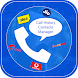 Call History : Any Numbers - Androidアプリ