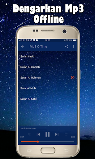 Download 96+ Contoh Surat Ar Rahman Yasin Al Waqiah Al Mulk Al Kahfi Mp3 Terbaik Gratis
