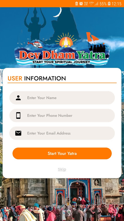 Devdham Yatra - 1.0.0 - (Android)