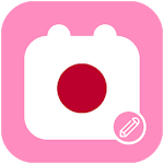 Cover Image of Download 日本のカレンダーメモ  APK