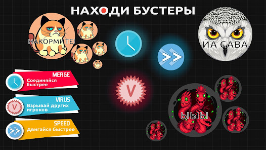Скриншот
