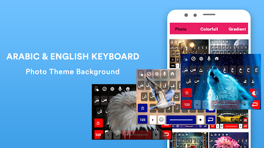 Captura de Pantalla 4 Teclado árabe en inglés android