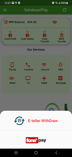 Himshikhar SahakaariPay Screen 3