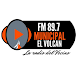Radio Municipal de el Volcan ดาวน์โหลดบน Windows