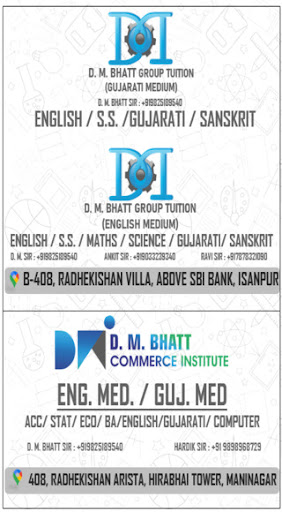 Android application D M Bhatt Group Tuition screenshort