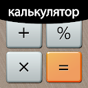 Unknown app