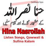 Hina Nasrullah icon