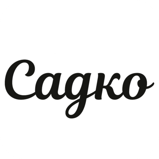 Кафе Садко | Губкин logo