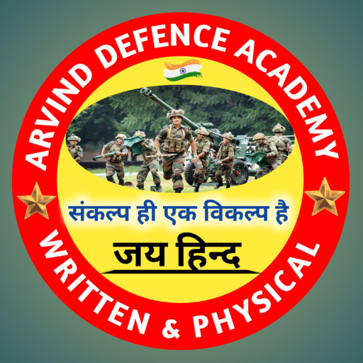 Arvind Defence Academy